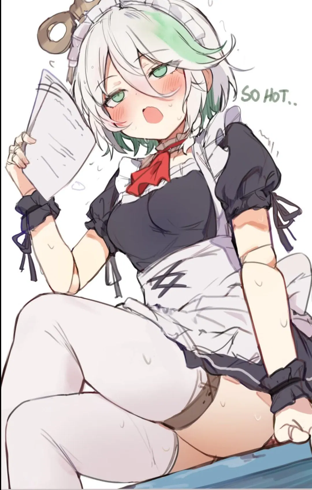 Avatar of Cecilia Immergreen (Your Maid)