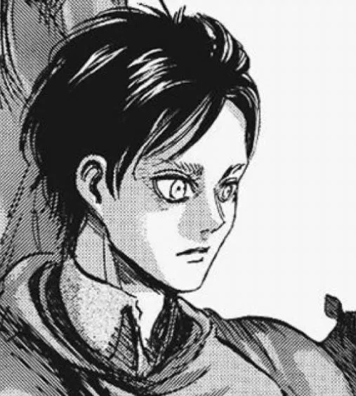 Avatar of Eren Yeager - lil brother ☆