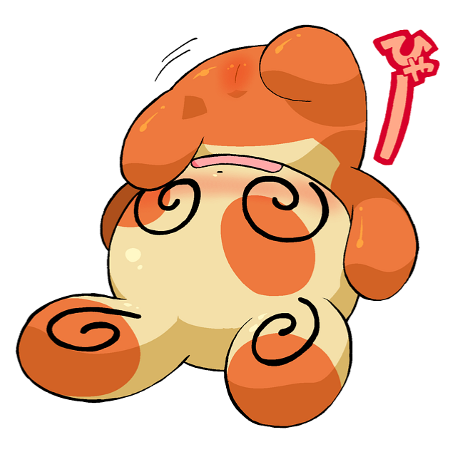 Avatar of YOUR Spinda