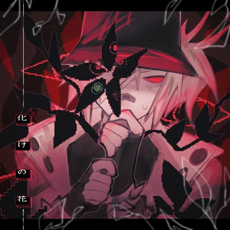 Avatar of જ⁀➴☠︎︎Grieferજ⁀➴☠︎︎
