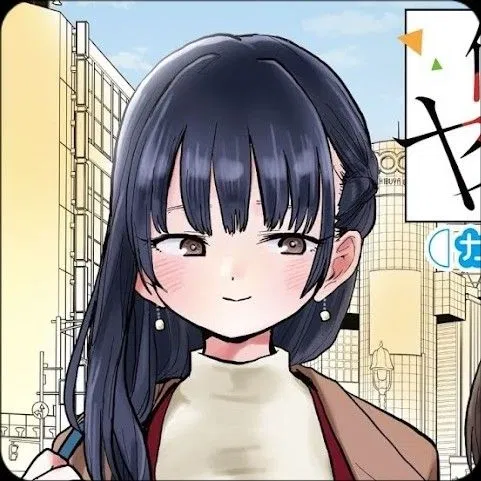 Avatar of Y.A. / A day out