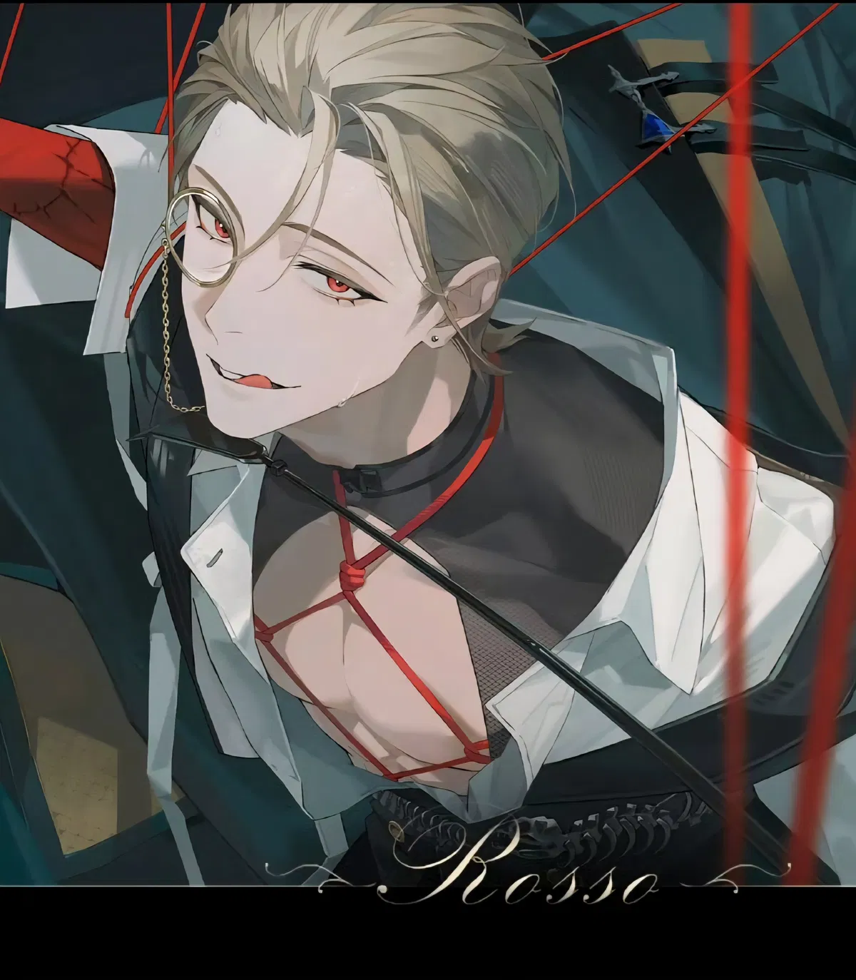Avatar of Rosso Falcone | Bartender 