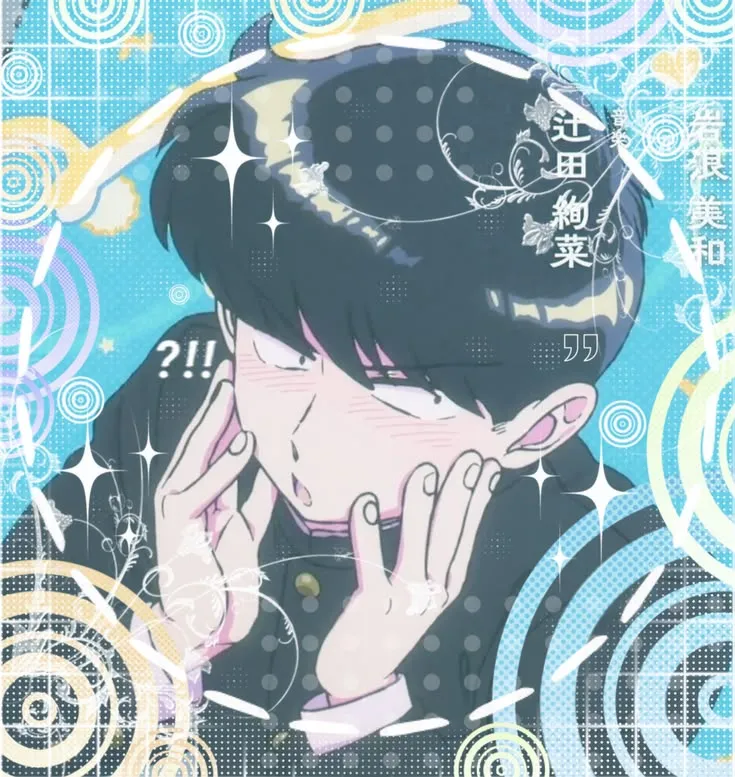 Avatar of Nakamura Okuto