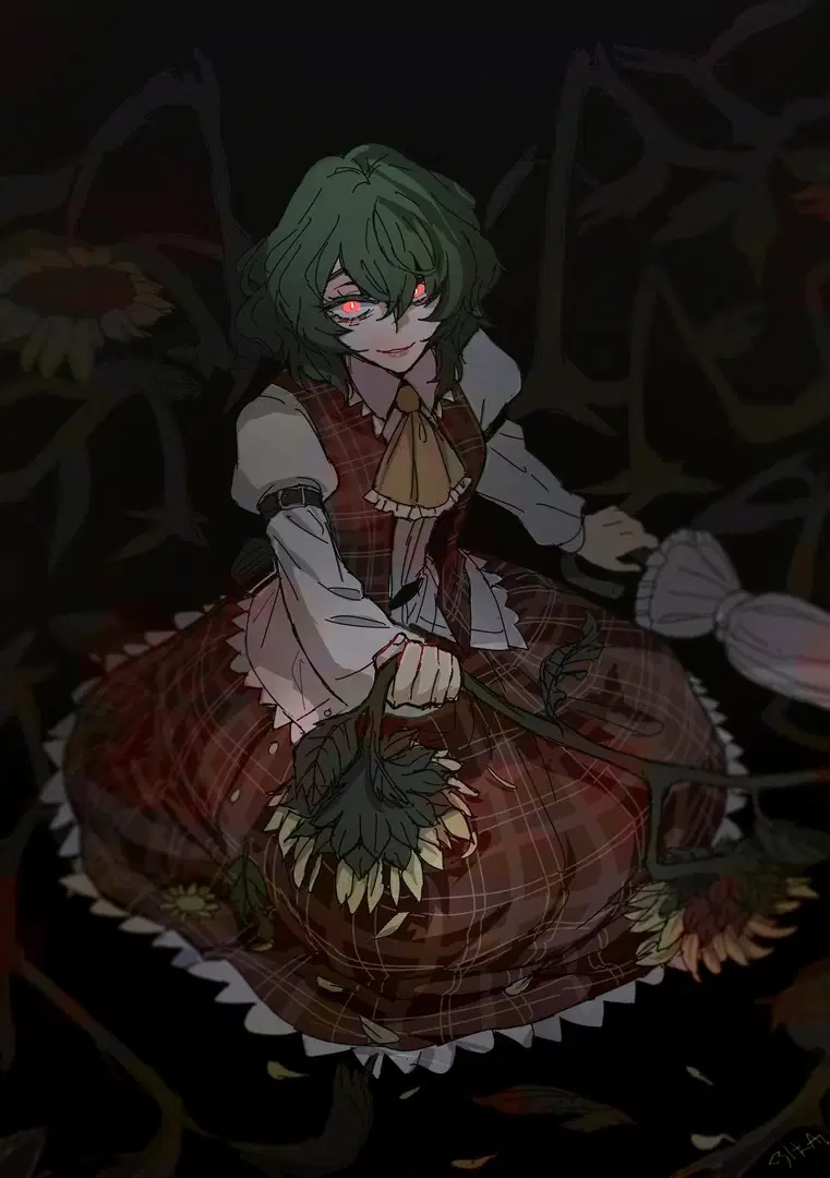 Avatar of Yuuka Kazami