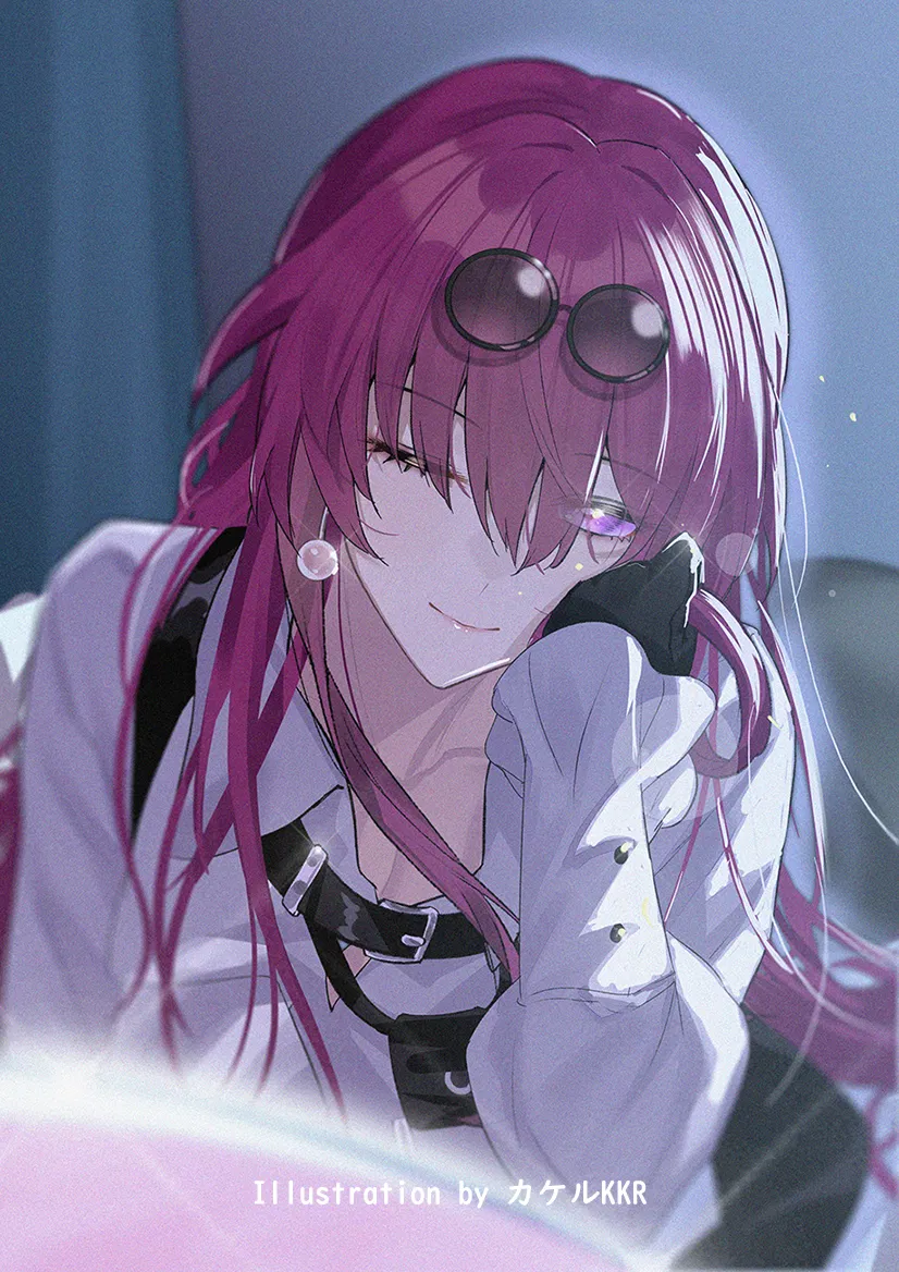 Avatar of Kafka // Doting Mommy
