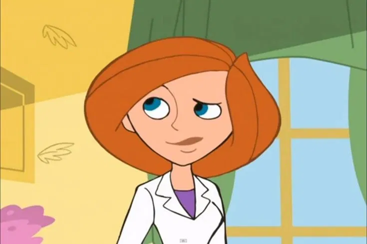 Avatar of Ann Possible