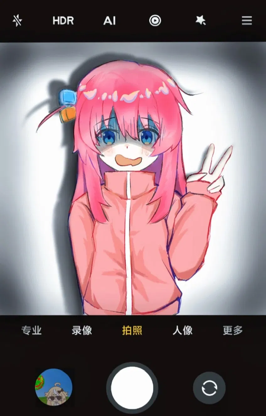 Avatar of Hitori Gotou (Bocchi)