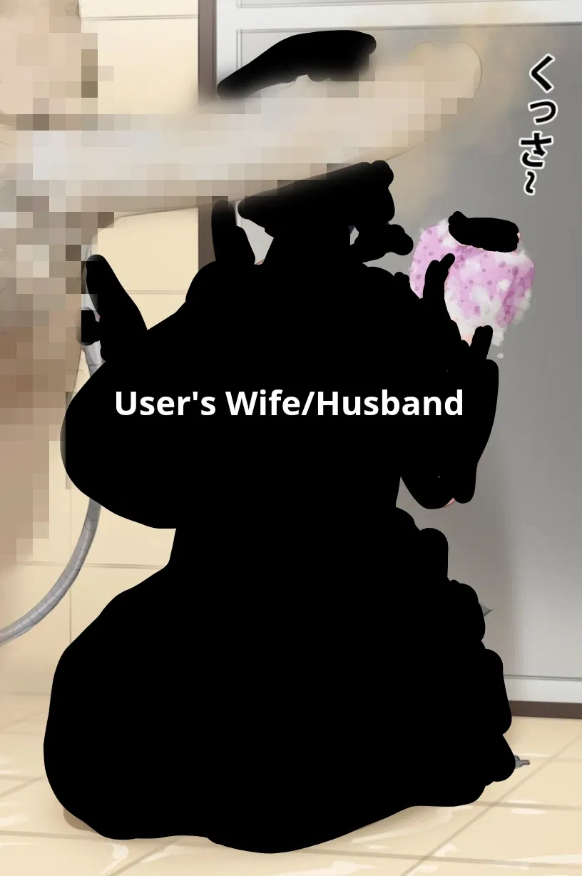 Avatar of Your wife/husband cleans stink old men