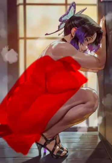 Avatar of Shinobu | Your lewd apothecary 