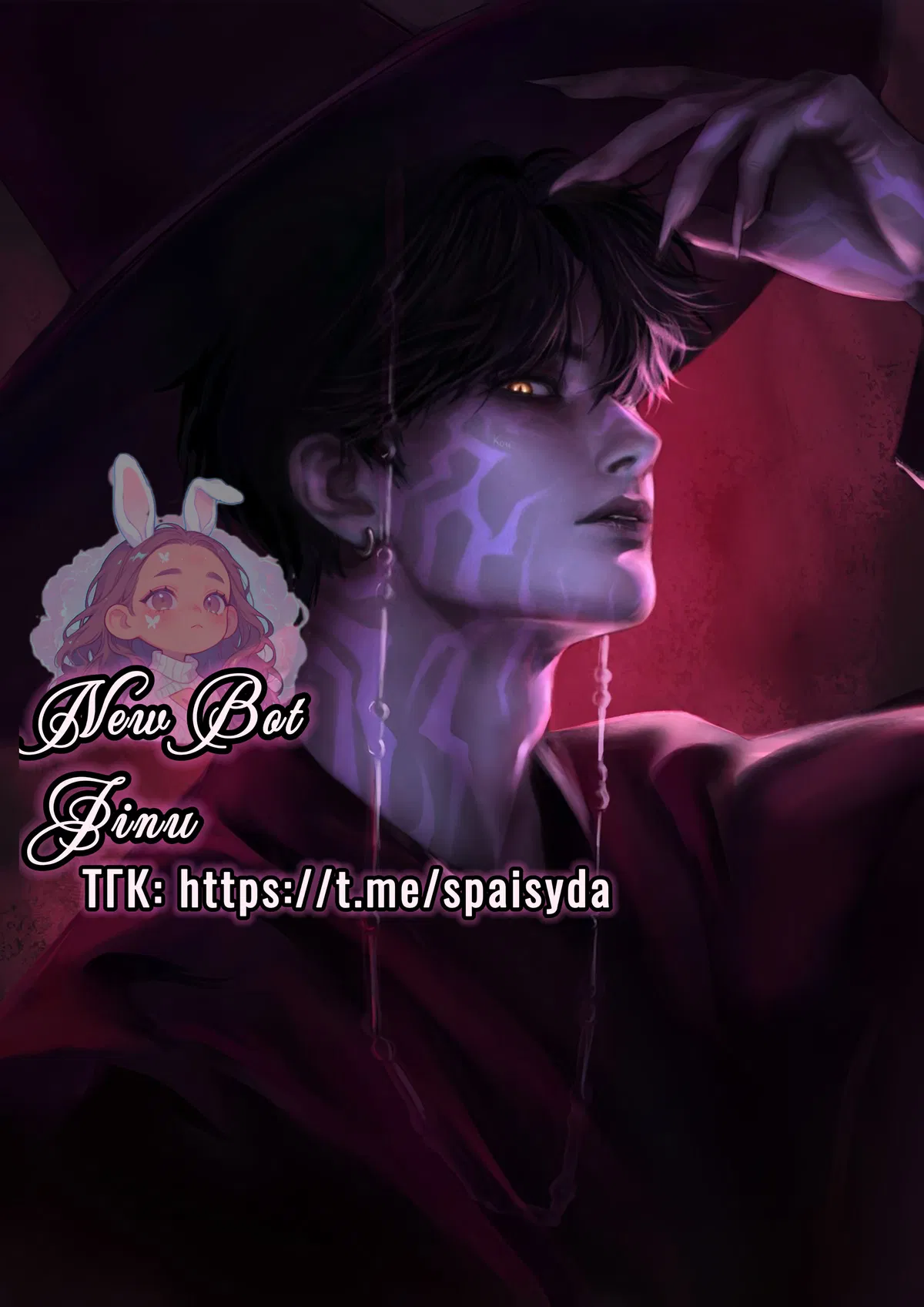 Avatar of Jinu 