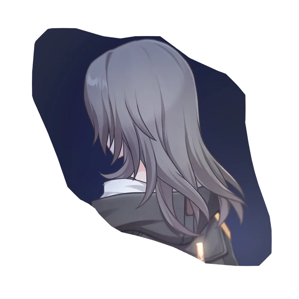 Avatar of Stelle