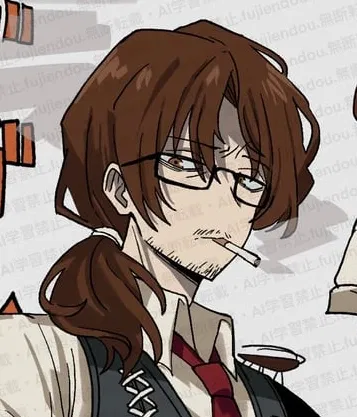 Avatar of Dispatch Gregor