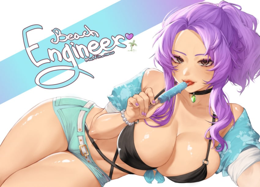 Avatar of Beach Engineer 