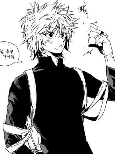 Avatar of Killua Zoldyck | Christmas Collection 