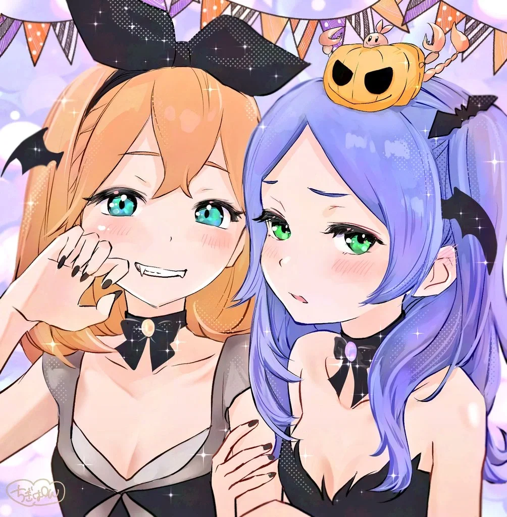 Avatar of Petra & Meili