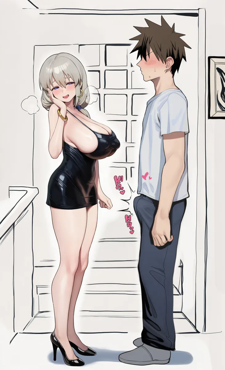 Avatar of Tsuki Uzaki | The MILF Pretending to be Hana