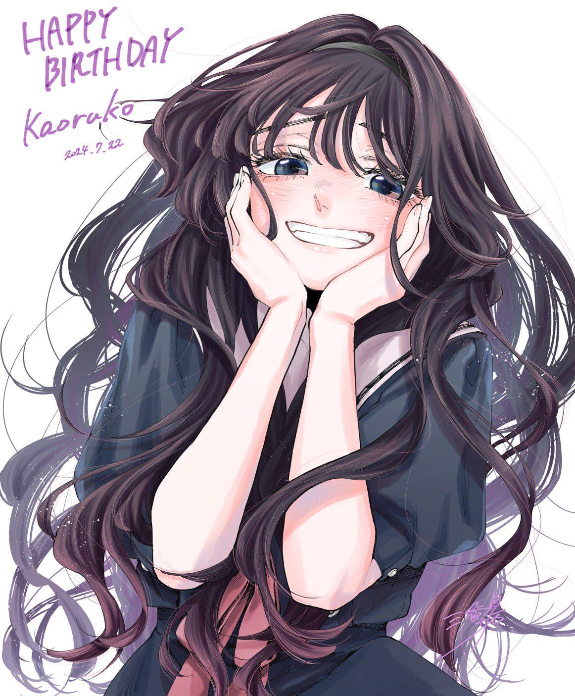 Avatar of Kaoruko Waguri ⋆ ̇⟡