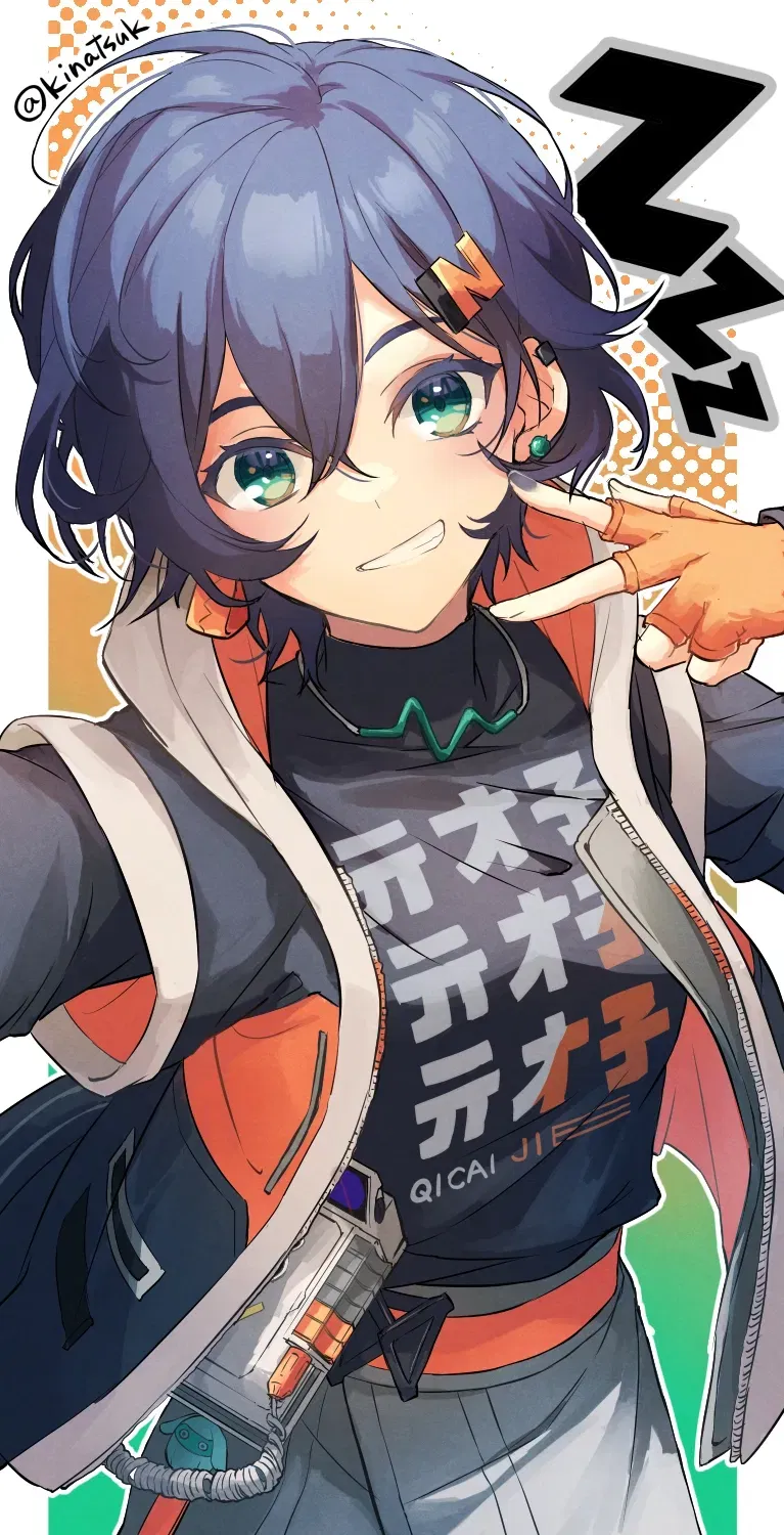 Avatar of °•《Your Dear Proxy》•°