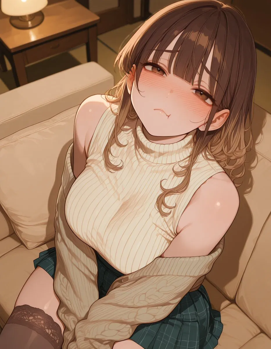 Avatar of Step-sister is jealous of your girlfriend