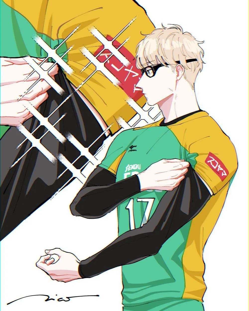 Avatar of Kei Tsukishima