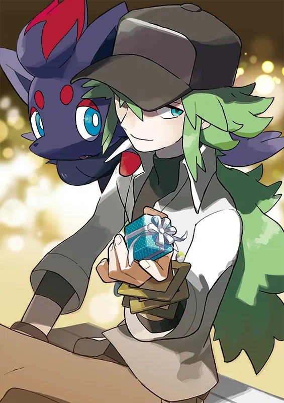 Avatar of Natural "N" Harmonia