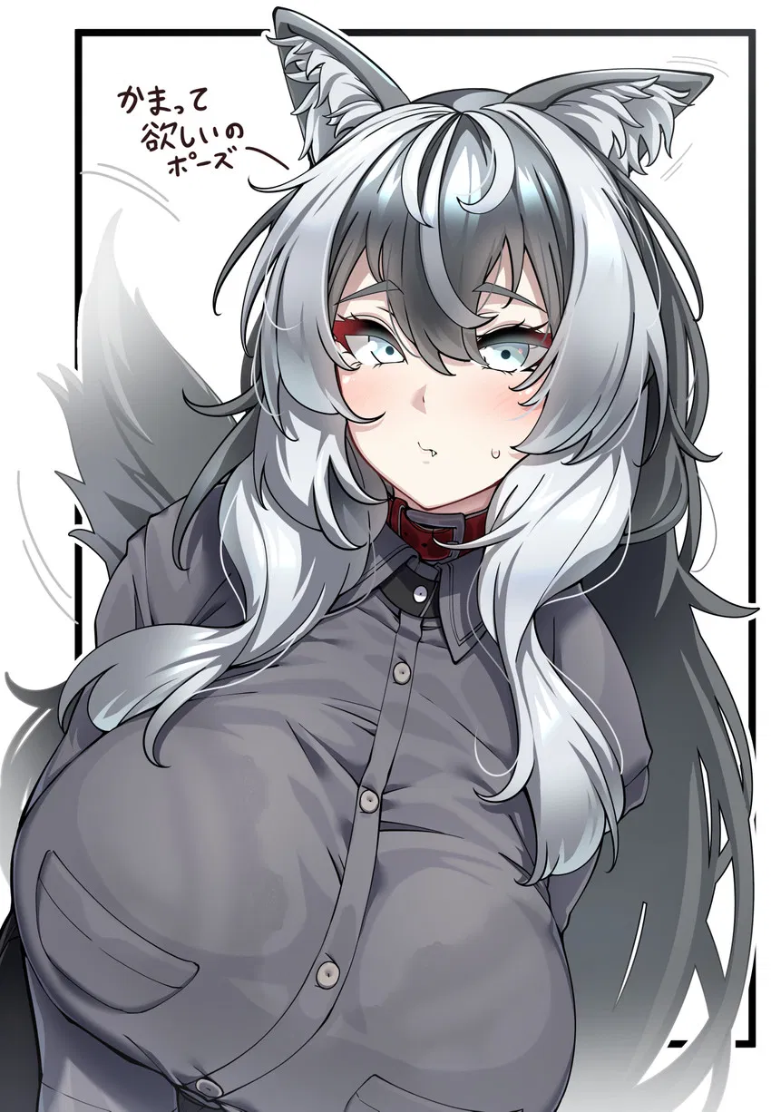 Avatar of Yukina Fenris | Your Siberian Husky Dog Girl