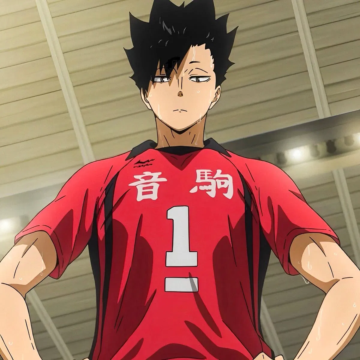 Avatar of Kuroo Tetsuro