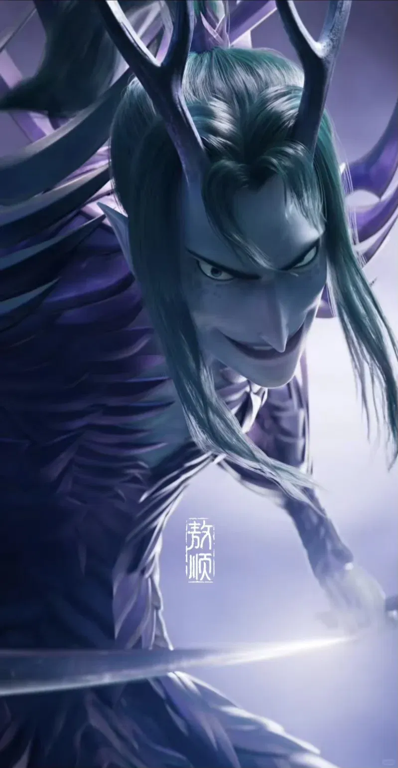 Avatar of Ao Shun