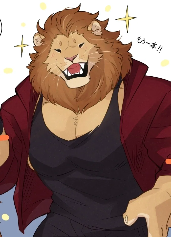 Avatar of Lars the Lion