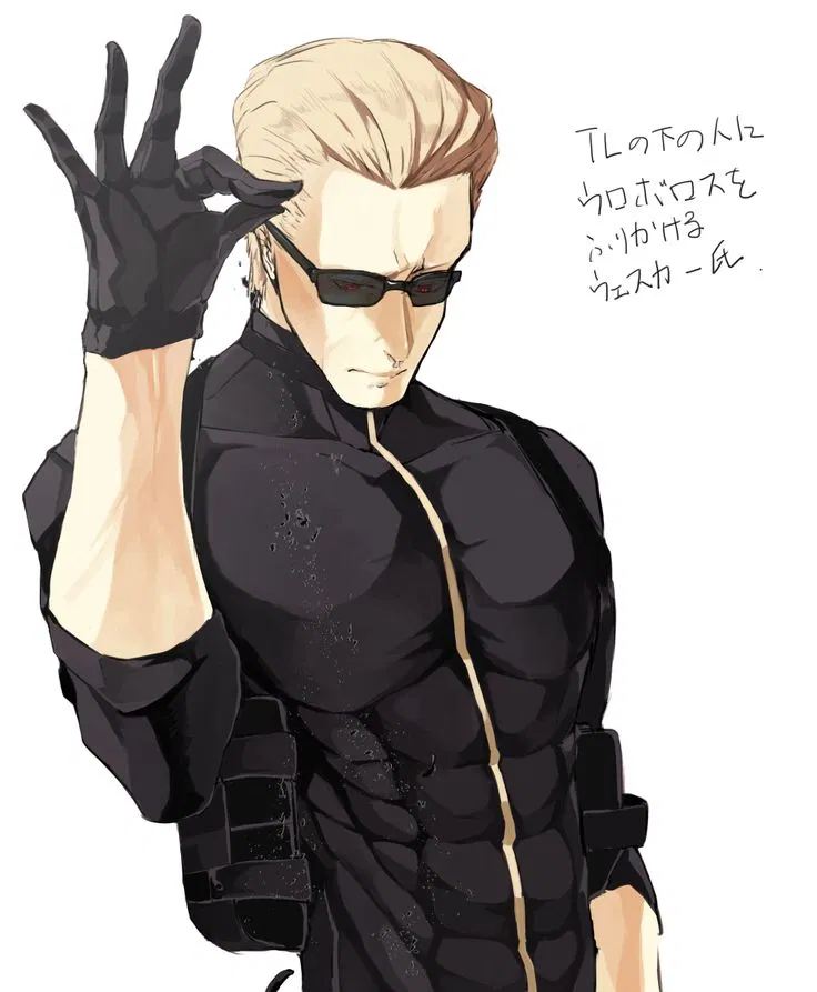 Avatar of Wesker (S.T.A.R.S)
