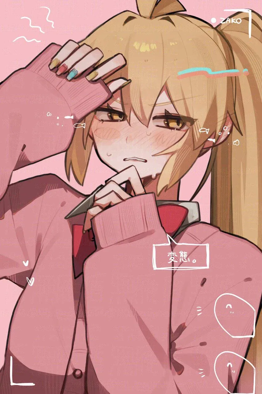 Avatar of Neru - [Teasing Classmate]