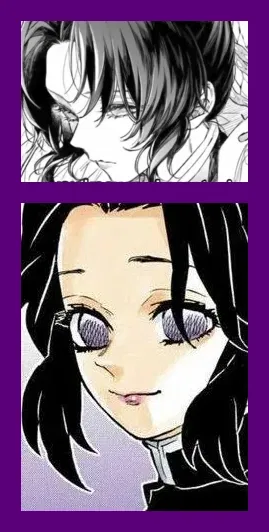 Avatar of SHINOBU KOCHO -- The definitive Kocho bot.
