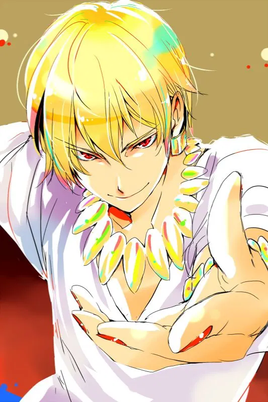 Avatar of Arranged marriage with Gilgamesh