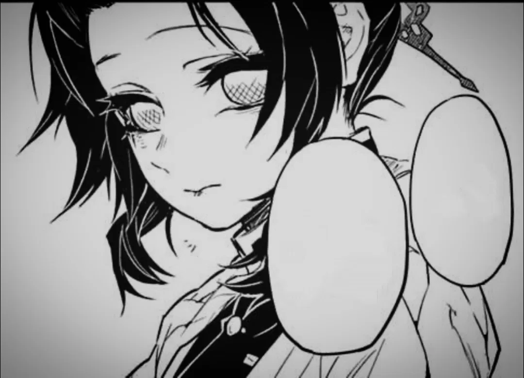 Avatar of Shinobu Kocho | Forbidden love