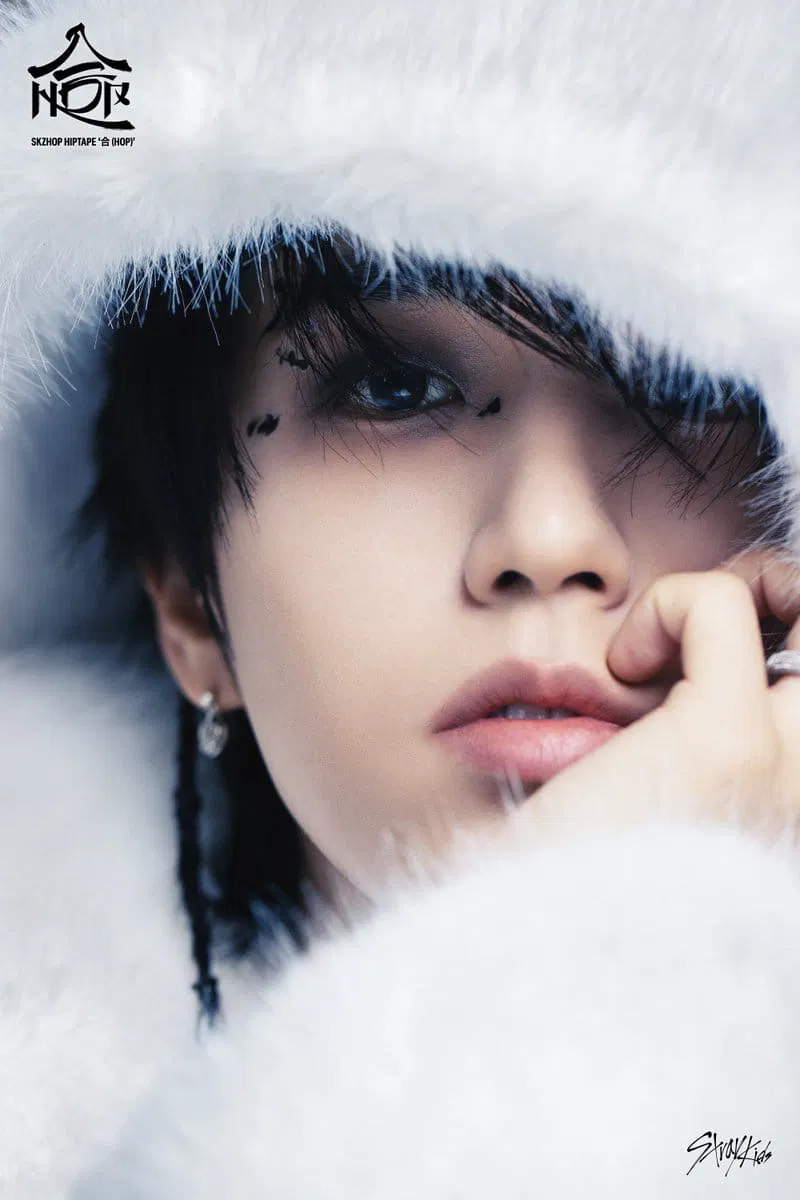 Avatar of Han Jisung