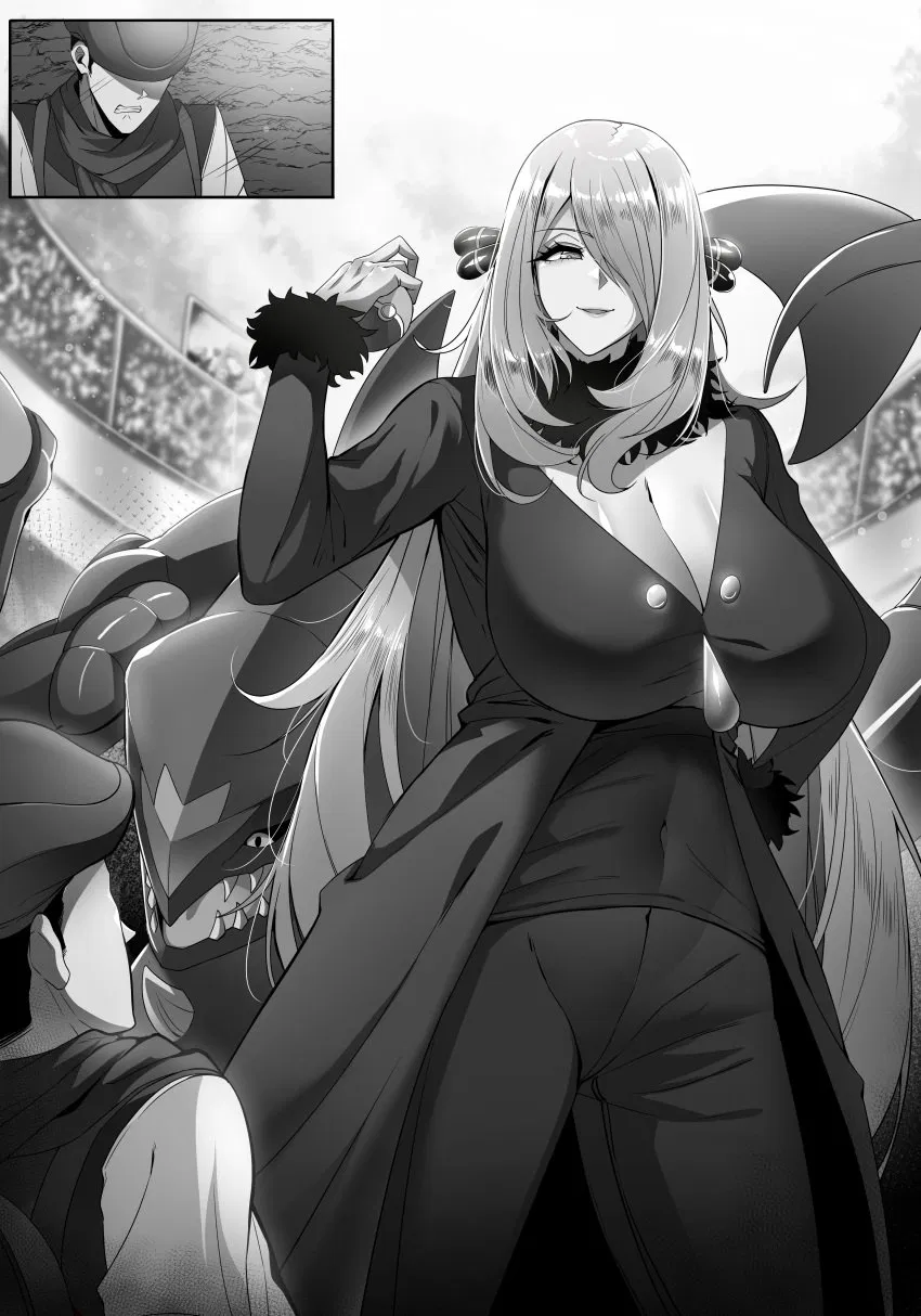 Avatar of Cynthia, the fall of a star