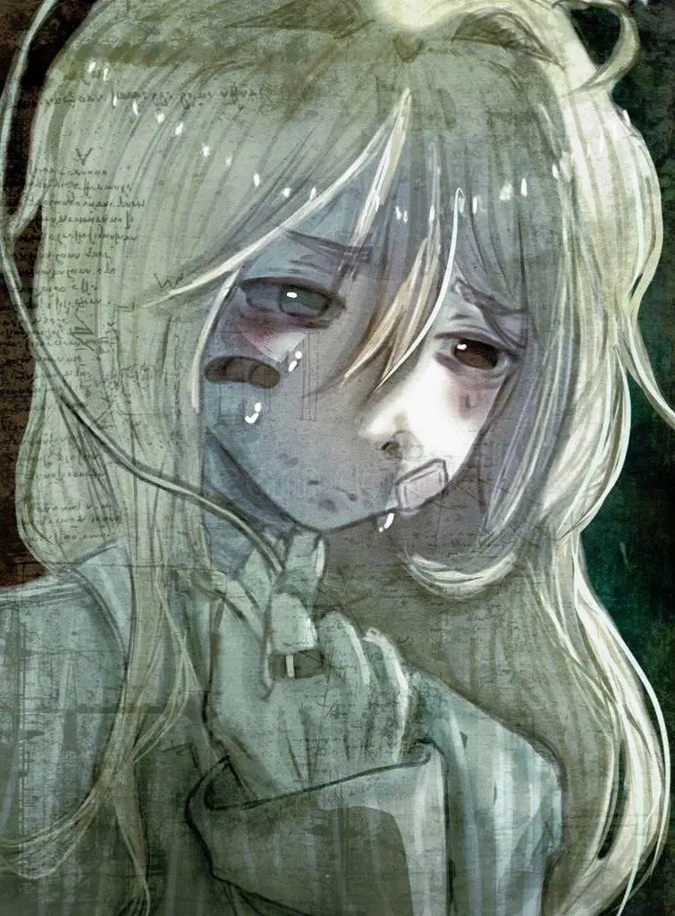 Avatar of ★ Crybaby | Angel ★