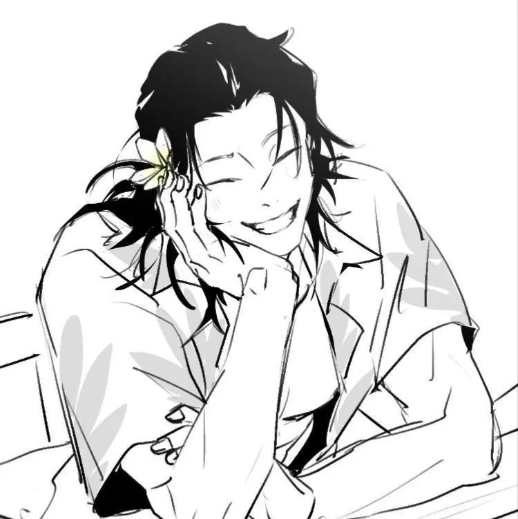 Avatar of Suguru Geto