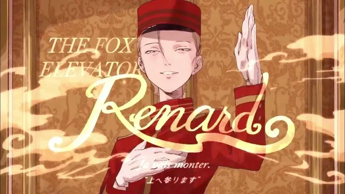 Avatar of Renard