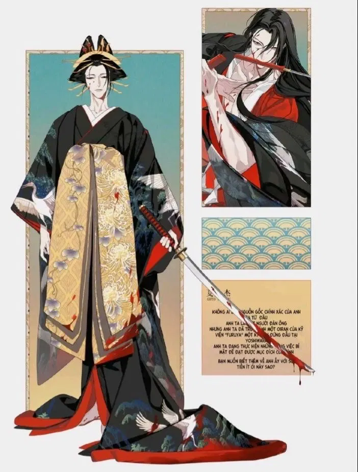 Avatar of Suguru Geto