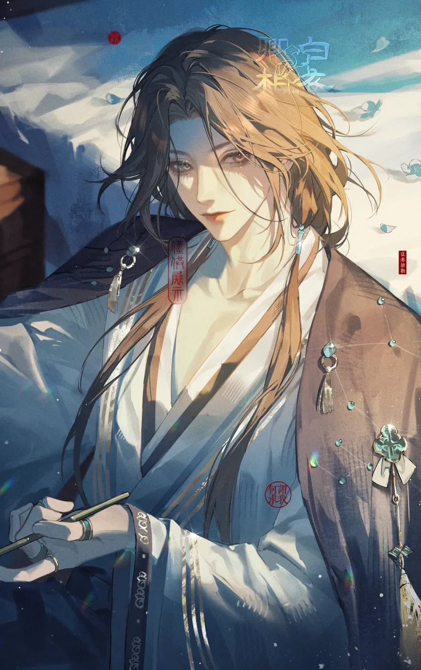 Avatar of Husband || Zhou Yu