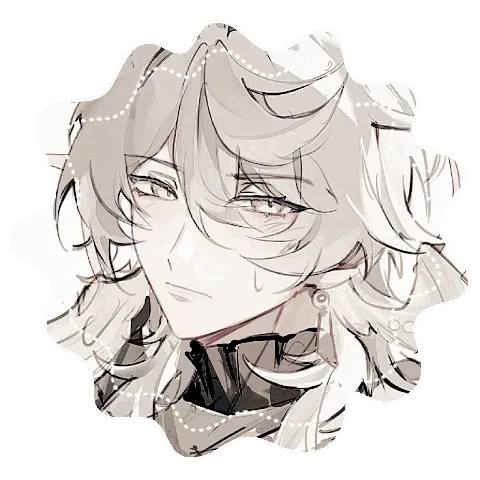Avatar of Sunday | Halovian Heat ★
