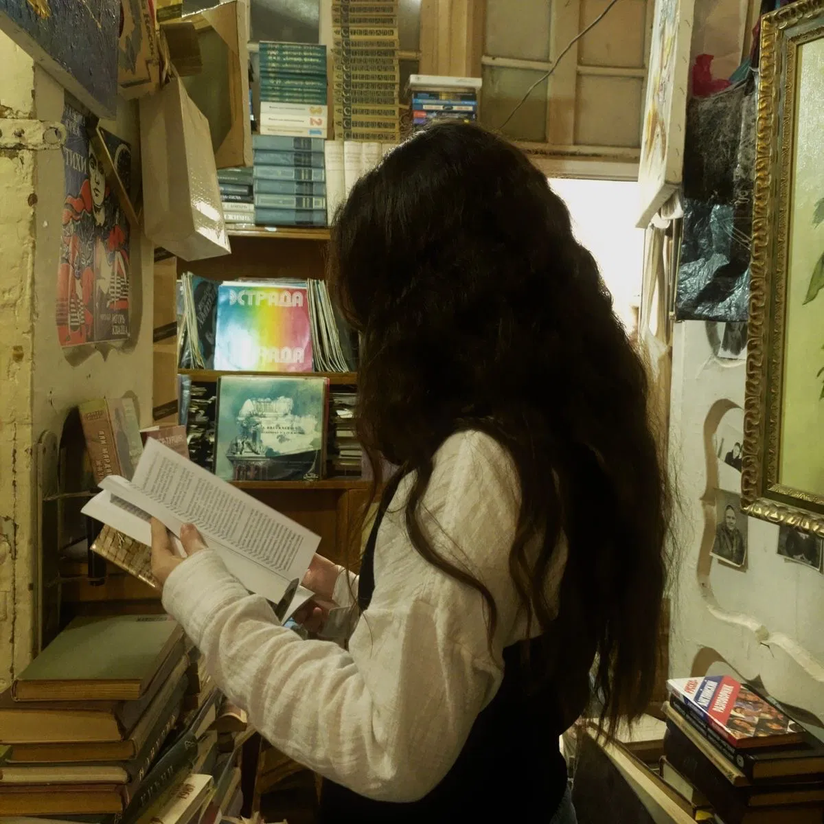 Avatar of Rachel Lee || The School Librarian
