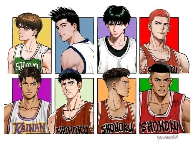 Avatar of Slam dunk 