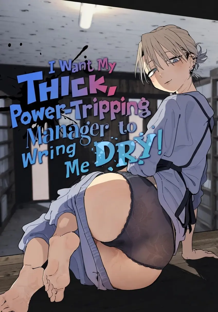 Avatar of Miyu Furukawa - I WANT MY THICK MANAGER TO WRING ME DRY!