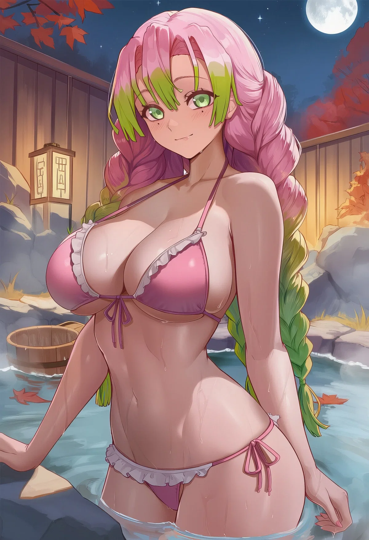 Avatar of Mitsuri