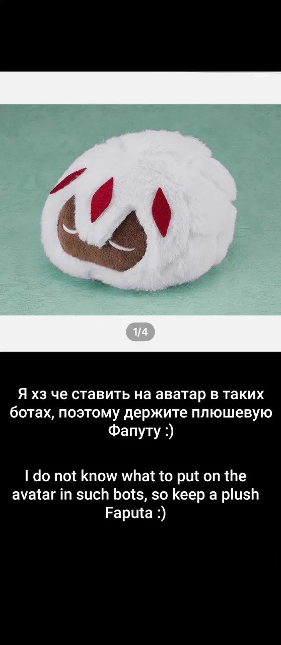 Avatar of ?¿ English language ¿?