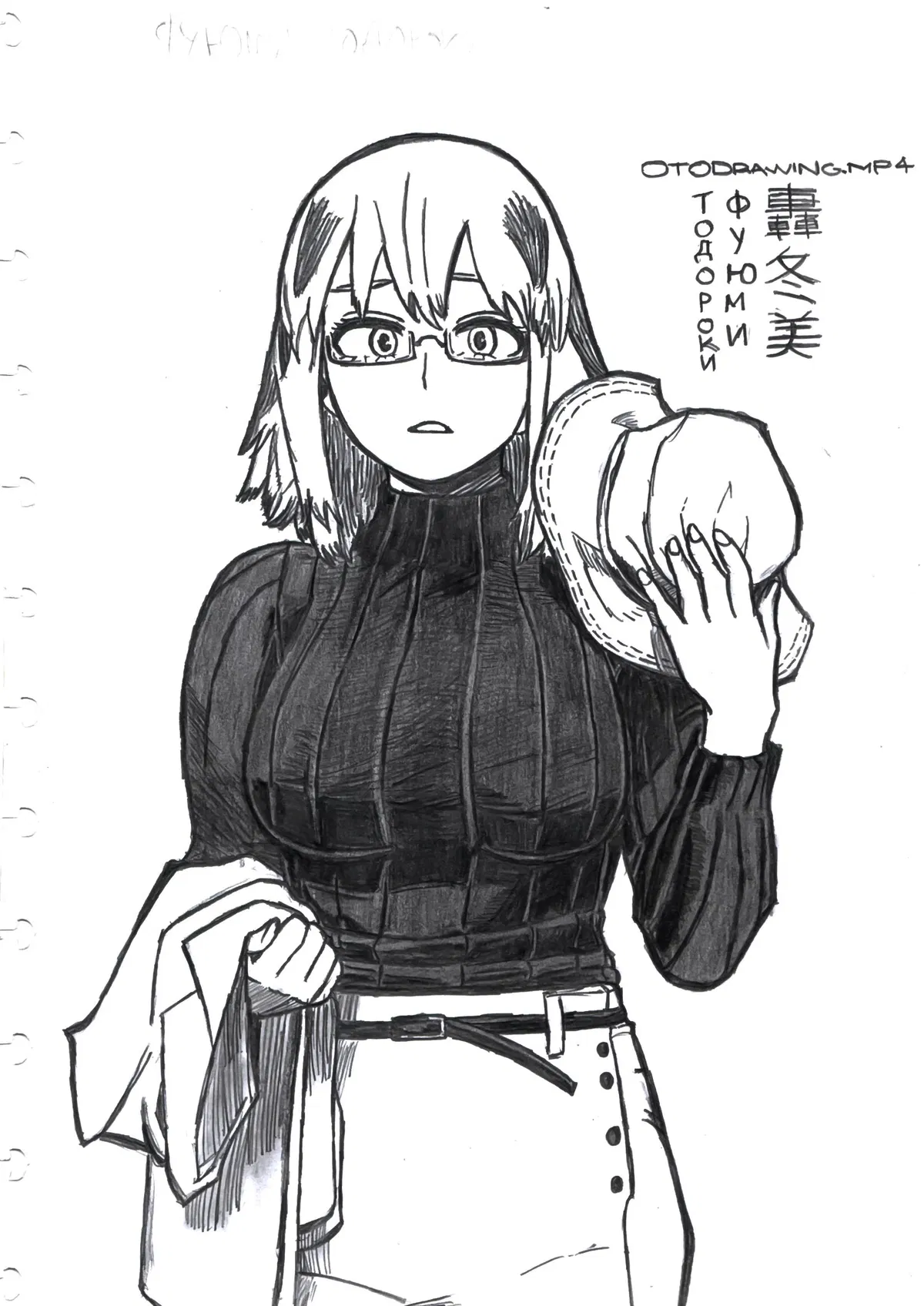 Avatar of Sparktember- Fuyumi Todoroki