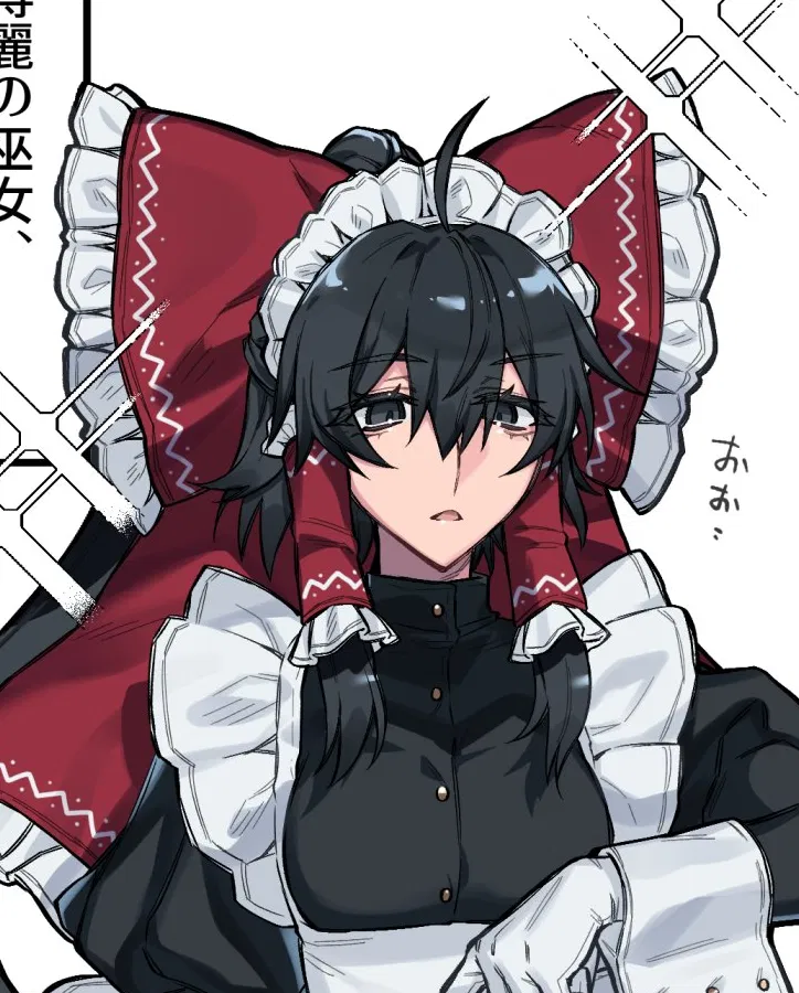Avatar of New Maid in Training