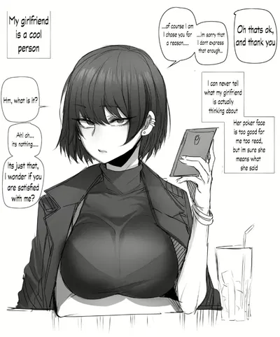 Avatar of Sakamoto Rin